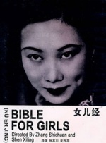 99ri精品