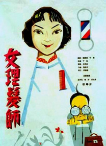 99ri精品